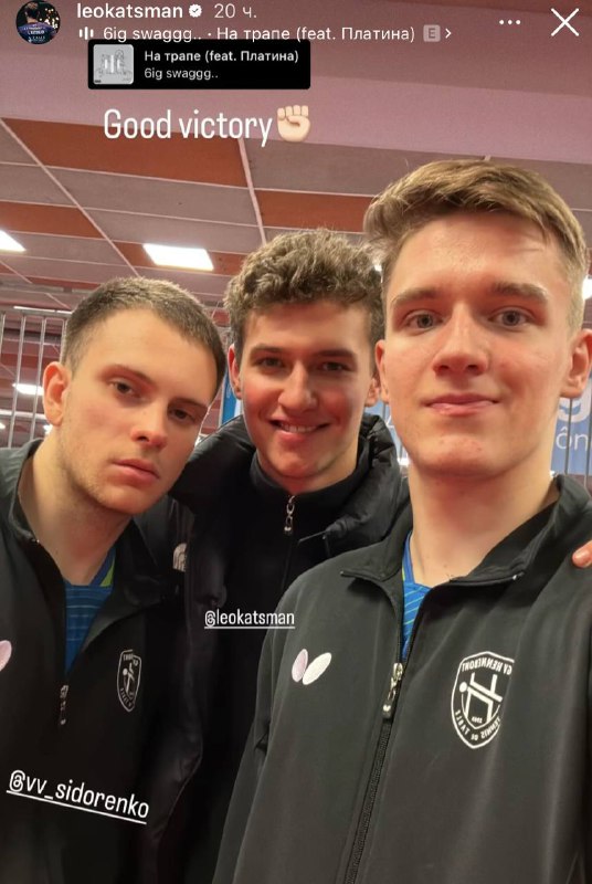 Обложка поста