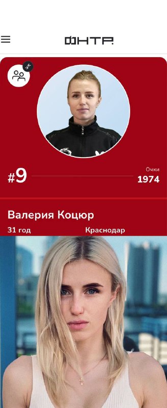 Обложка поста