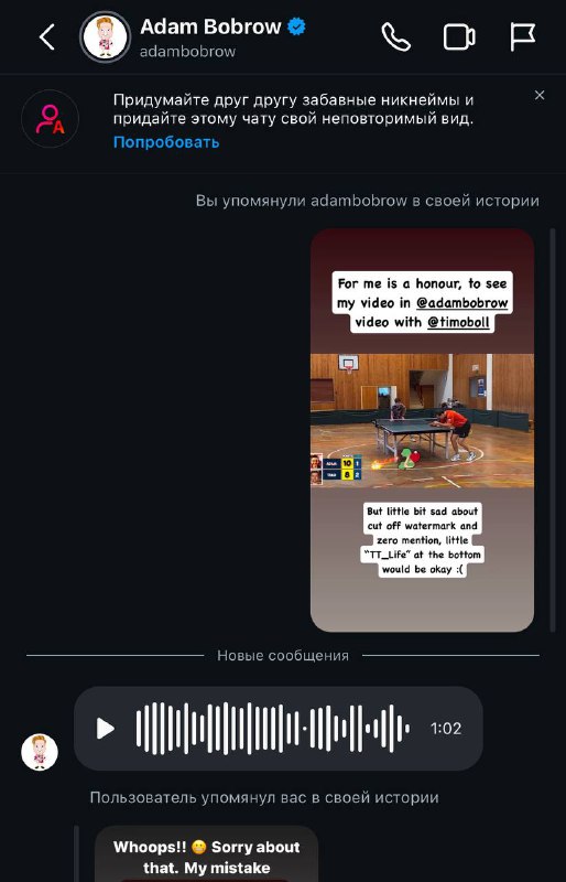Обложка поста